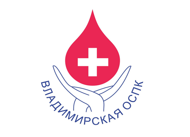 Владимирская областная станция переливания крови